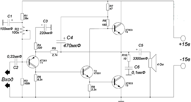 Качественный усилитель звука своими руками