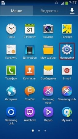 Как сбросить настройки на Android (Hard Reset)