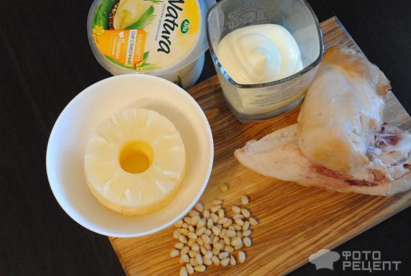 Салат с копченой куриной грудкой фото