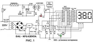 Цифровой терморегулятор - принципиальная схема