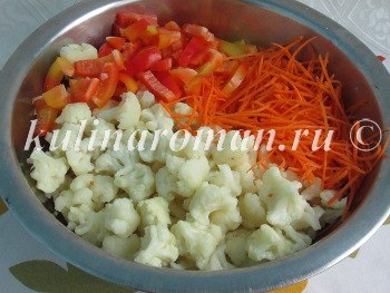 вкусный салат из цветной капусты