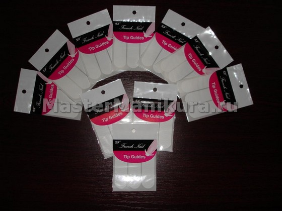 Трафареты для французского маникюра