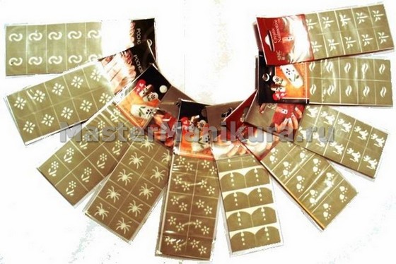 Наборы трафаретов