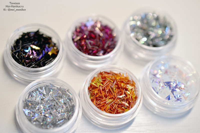 блестки стрелки