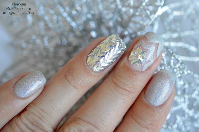 маникюр с блестками стрелками