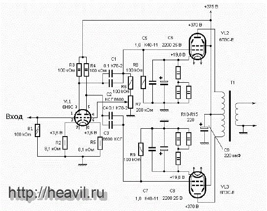 схема лампового унч (усилителя мощности)