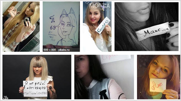 Оригинальные sign vk