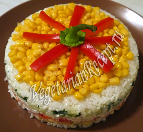 слоеный салат с рисом