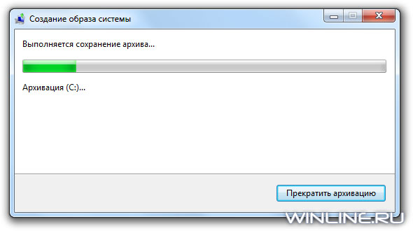 Создаем системный образ Windows 7