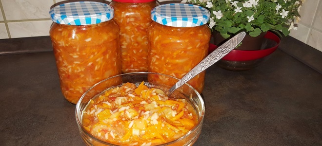 салат из перца с рисом на зиму