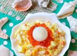 салат жемчужина с красной икрой