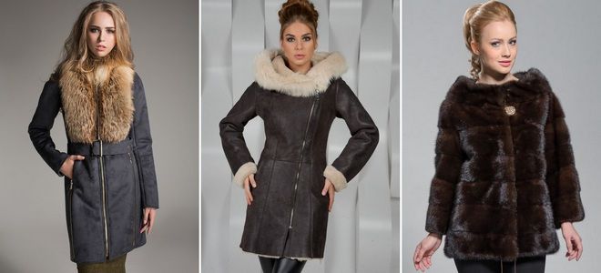 женская зимняя верхняя одежда