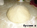 Пирог из творожного теста с яблоками ингредиенты