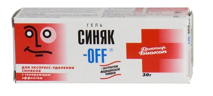 Синяк OFF