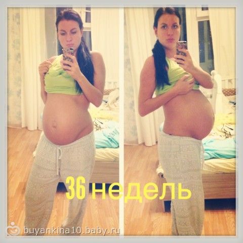 Похудение после 2х родов, как у вас было?) (фото до и после моих первых родов)