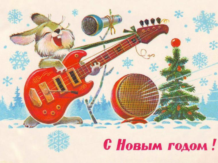 Теплые воспоминания из детства. Сказочные советские открытки, фото № 26