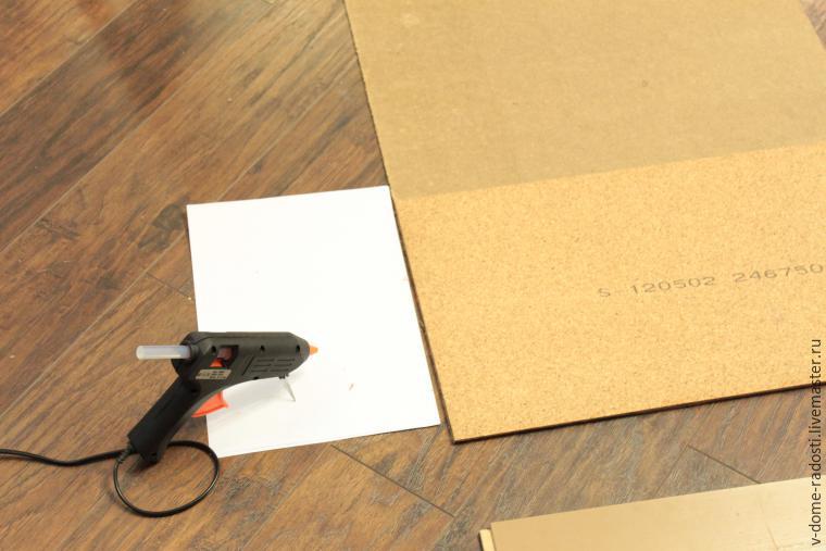 мастер класс