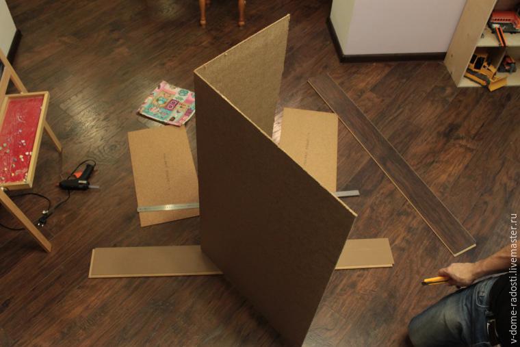 моя мастерская