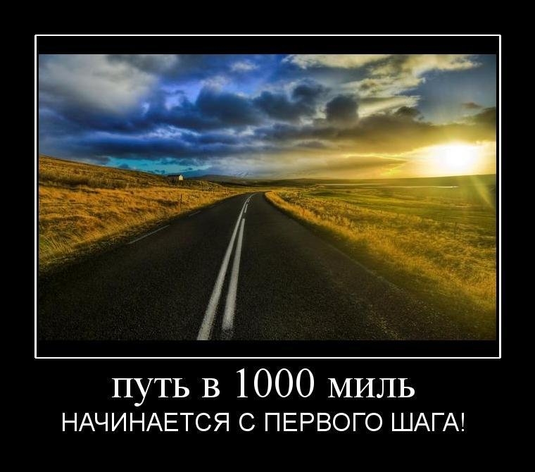 Первая скрап-работа. С чего начать?, фото № 4