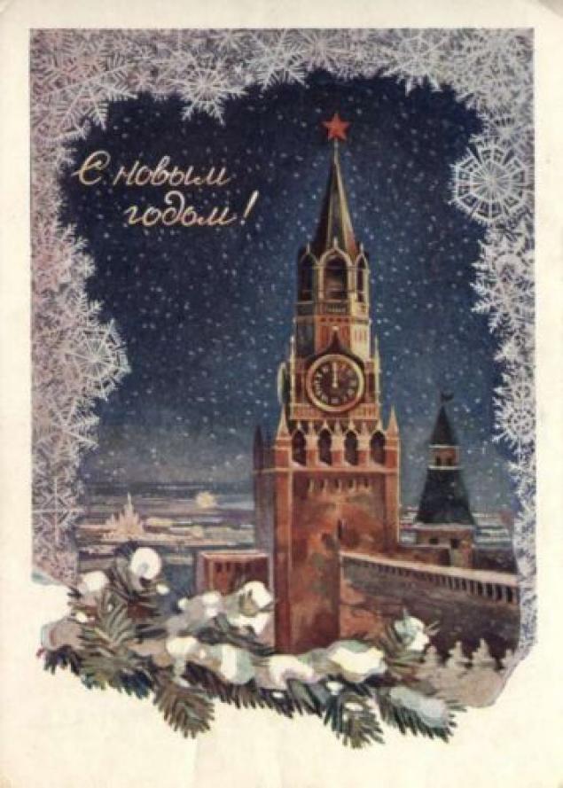 Советское ретро – история советской открытки., фото № 1