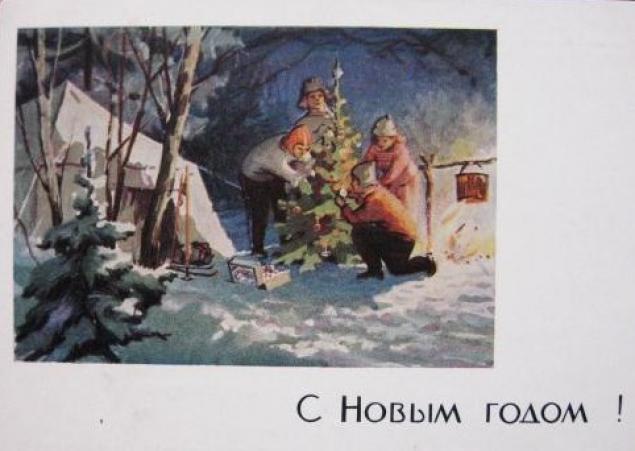 Советское ретро – история советской открытки., фото № 20