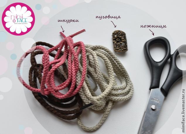 своими руками