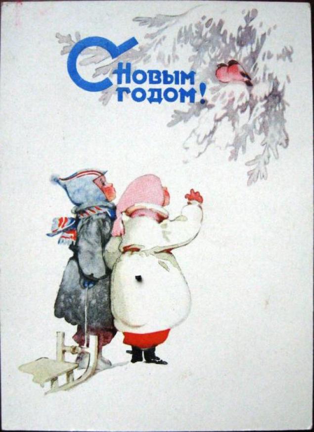 Советское ретро – история советской открытки., фото № 6