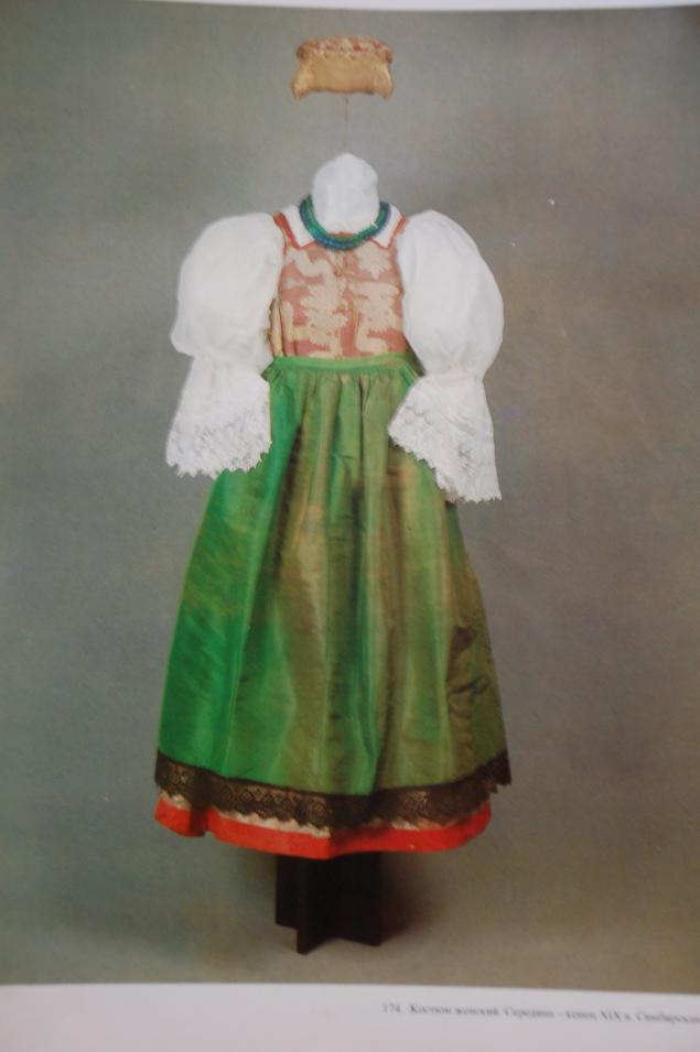 Особенности русской народной одежды, фото № 27