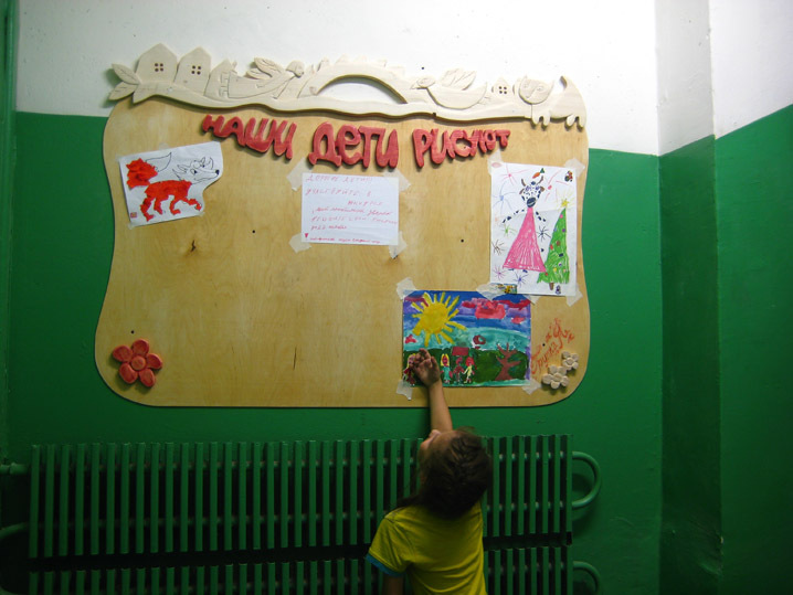 творчество