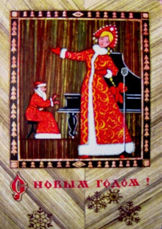 Советское ретро – история советской открытки., фото № 19