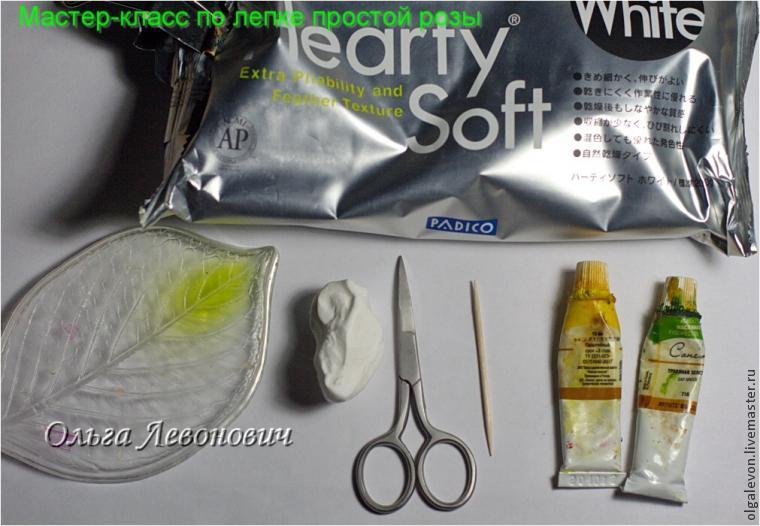 роза из полимерной глины