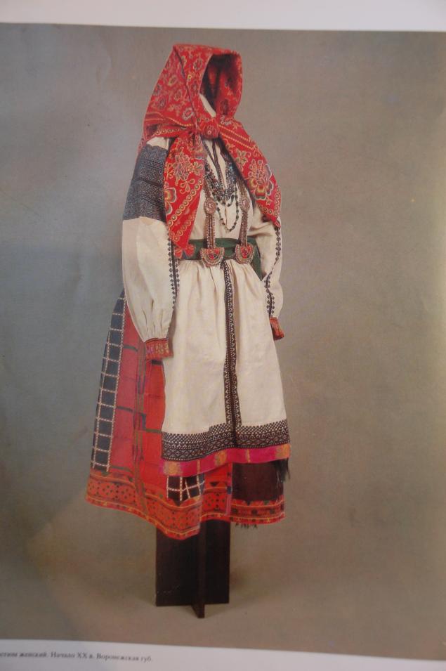 Особенности русской народной одежды, фото № 13