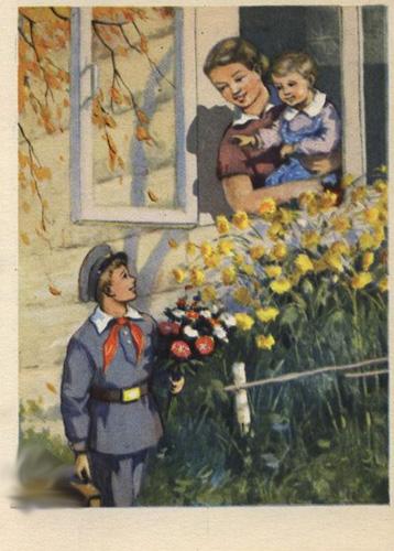 Советские открытки. 1 сентября - День знаний, фото № 43