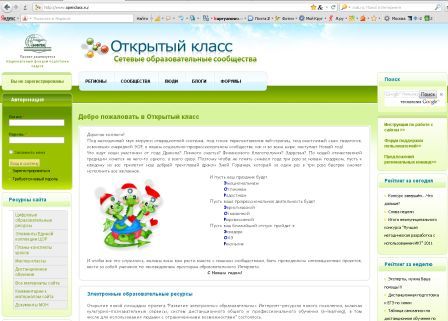 http://kupryanowa-ol.narod.ru/4.jpg