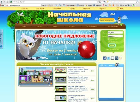 http://kupryanowa-ol.narod.ru/3.jpg