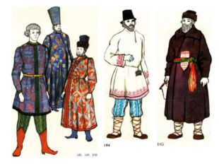 Создать эскиз мужского русского народного костюма 