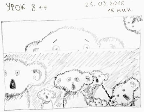 Как научиться рисовать карандашом урок 8__. Много коал