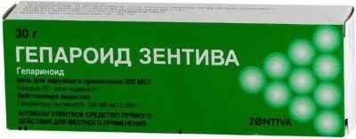 Как быстро избавиться от синяка под глазом. Аптечные, народные средства от гематом на лице, мази