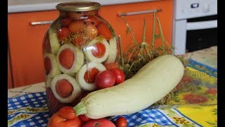 Оригинально и Очень Вкусно! Овощное Ассорти На Зиму.