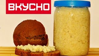 ХРЕН НА ЗИМУ РЕЦЕПТЫ / Horseradish WINTER RECIPES