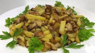 МАСЛЯТА ЖАРЕНЫЕ С КАРТОШКОЙ !!! РЕЦЕПТ ВКУСНОЙ ЖАРЕНОЙ КАРТОШКИ С ГРИБАМИ !!!