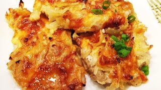 МЯСО ПО- ФРАНЦУЗСКИ. Самый вкусный рецепт.