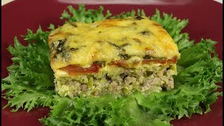 ДОБАВКИ ПРОСЯТ ВСЕ! Бесподобно Нежная и Вкусная Запеканка из Кабачков с Фаршем!