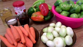 Салат из зеленых помидоров (консервированный). Green tomatoes salad (canned).