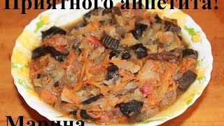 ОЧЕНЬ ВКУСНАЯ СОЛЯНКА С ГРИБАМИ В МУЛЬТИВАРКЕ, КАК ПРИГОТОВИТЬ СОЛЯНКУ #РЕЦЕПТ СОЛЯНКИ НА ЗИМУ