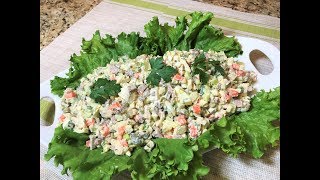 Салат Оливье СТОЛИЧНЫЙ Настоящий. Salad Stolichny