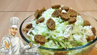 Быстрый салат из свежей капусты с курицей