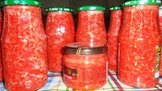 Заготавливаем на зиму аджику с хреном
