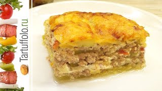 Запеканка из кабачков с фаршем. Очень сочная и вкусная!