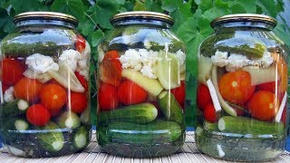 Обалденно ВКУСНОЕ Овощное АССОРТИ на зиму